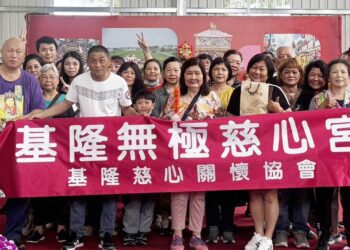 基隆無極慈心宮率團訪青操食品觀光工廠　帶回滿滿溫暖回憶感動無價