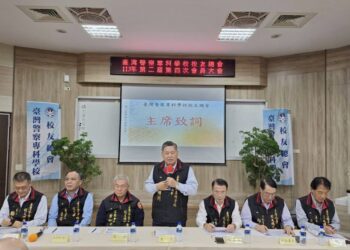 何明洲博士主持校友總會第二屆第四次會員大會 圓滿完成