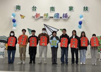 南家扶匯集650萬助學金愛心集氣助家扶兒揮出求學全壘打