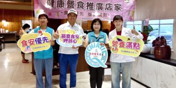 嘉義縣推動健康餐食店家認證　打造安心健康飲食環境