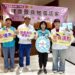 嘉義縣推動健康餐食店家認證　打造安心健康飲食環境