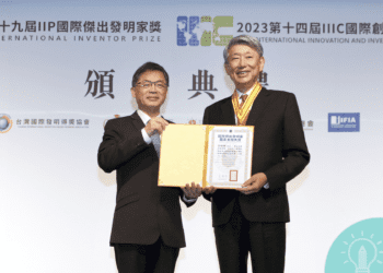 崇越集團董事長郭智輝榮獲2023最高生技大賞 台灣發明家獎再創佳績