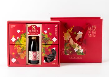 苗栗縣府攜手店家共創金選品牌 開啟苗栗伴手新時代