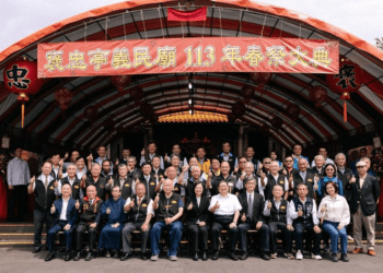 蔡英文出席「新竹縣褒忠亭春祭大典」 期勉發揚客家團結精神守護臺灣