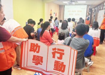 展望會助學金支持弱勢學子築夢　逾千名弱勢兒童安心開學