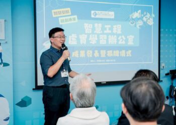 臺中科大啟用「智慧工程虛實學習辦公室」用AI＋VR把難技術變簡單，學校、產業、城市一起育才