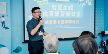 臺中科大啟用「智慧工程虛實學習辦公室」用AI+VR把難技術變簡單,學校、產業、城市一起育才