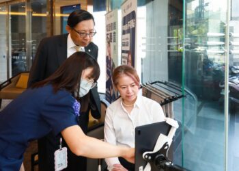 防詐與包容並重　金融業多管齊下回應社會挑戰