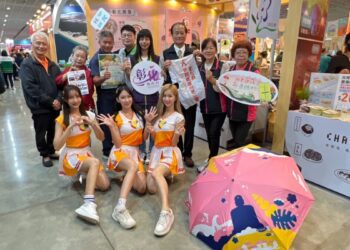 2023 ITF 台北國際旅展 代代相傳美道，彰化最對味