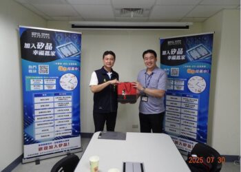 彰化榮服處拜會矽品精密工業 開發優質職缺助退除役官兵就業