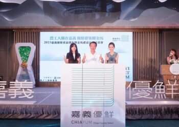 「嘉義優鮮」全家便利商店「好賣+」線上開店平台合作   聯名打造金馬 60 貴賓伴手禮