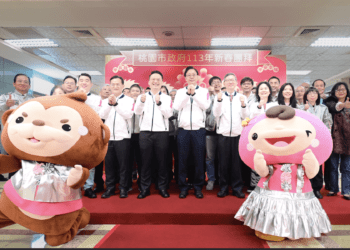 張善政新春團拜 展望新一年發展藍圖