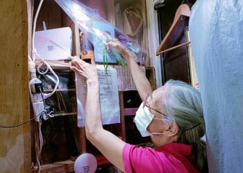 智慧科技守護獨居長者　嘉義市力推獨老緊急救援系統