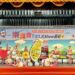 彰化中小學生才藝社團展演　讓孩子實現在舞台上表演的夢想