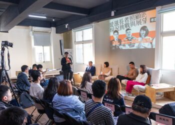 未竟之地─愛滋暨藥癮多元社區照顧展  12月2日至9日登場
