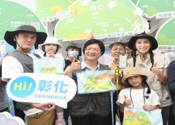 彰化卦山大縱走彰化兜兜圈　8條路線品味彰化之美10／7日起熱鬧登場