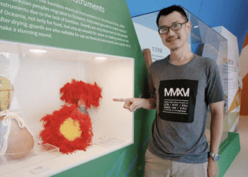 走進南島音樂世界 十三行博物館特展展示奇妙樂器