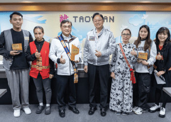 桃園原住民族文化會館勇奪3項特優金賞 全國評比大放異彩