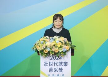 「致敬傑出 榮耀同行」勞動部表揚促進中高齡者及高齡者就業友善職場