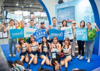 交通部航港局「來去跳島TAIWAN Hi」ITF旅展探索海洋之旅！