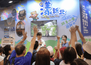 新北、台北、桃園聯手衝觀光 夏季旅展「漾．新北」主題吸睛 現場氣氛熱絡
