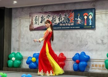 「創新越服我最型」慶典活動 讓新住民與移工展創意解鄉愁