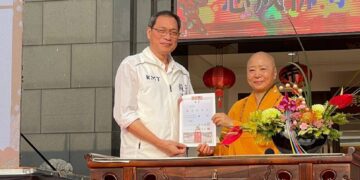 屏東萬巒萬法寺祈福大典 大會捐獻金全數捐助花蓮災民