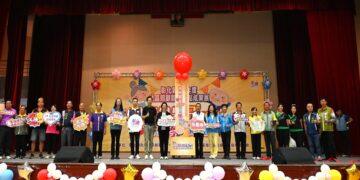 社區照顧關懷據點成果展盛大開張 26支隊伍同場競技