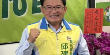 邱建富競選辦公室熱鬧開張　喊話「戰到最後一刻」