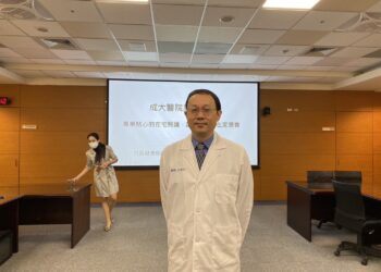 成大醫院打造安心居家醫療　專業貼心的在宅照護讓病患安心在家療養