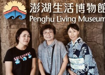 最會幫澎湖做國際宣傳行銷的日本人─小林佳子