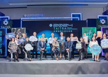 貿協九宮格完勝策略 2024年助臺灣企業爭取全球商機