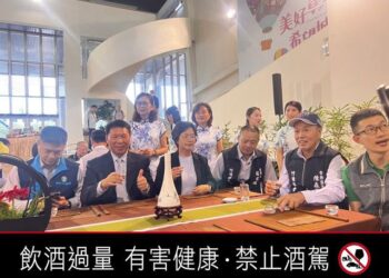 影音/竹塘鄉農會百年創會 推出「醉飄楿」紀念禮盒