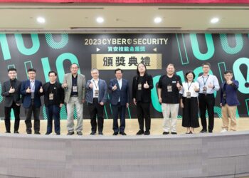 金盾獎決賽    40隊青年資安好手同台較勁