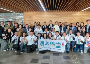 國本學堂考察團赴日本山口縣　深化智慧農業交流合作