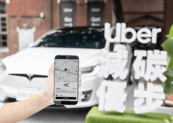 萬芳醫院攜手 Uber 企業版 推動在宅醫療綠色新里程