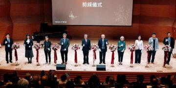 科懋生技轉型里程碑!「科進醫事檢驗所」罕見疾病專責醫檢所正式揭牌 搶攻亞洲特殊疾病檢測市場