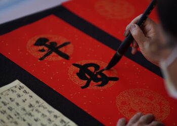 嘉藝點水道頭文創聚落 「朴通市集」迎接年貨潮