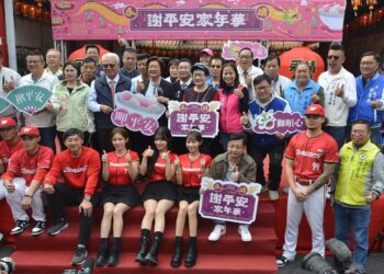 「2024年永靖謝平安家年華」　封街千人搓湯圓、超過300桌梅花平安宴