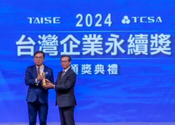 2024台灣企業永續獎/金寶電子再獲雙項殊榮