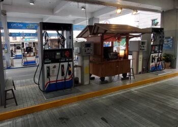 國內油價將調降　9/18起汽、柴油各降0.2元及0.1元