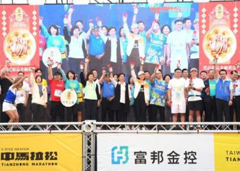 影音/體驗彰化民眾熱情魅力　2024台灣米倉田中馬拉松熱鬧開跑