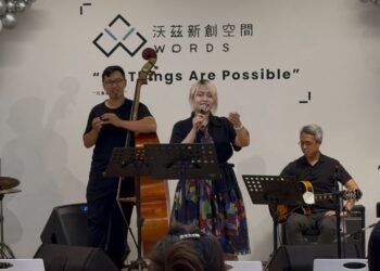 感受苗栗農業多元魅力　苗栗縣府帶小農到台中社宅辦「豐味苗栗」市集