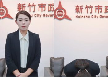遭爆男友干政！高虹安90度鞠躬道歉　責成市府首長不得私下接觸李忠庭