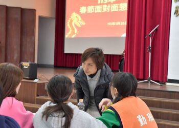 勵志中學舉辦春節家屬懇親活動　勵志龍貓巴士接送弱勢家庭溫暖矯正少年心