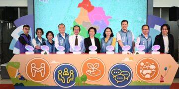 影音/彰化縣社區營造博覽會於11/30盛大登場 42個社區展現精彩亮點