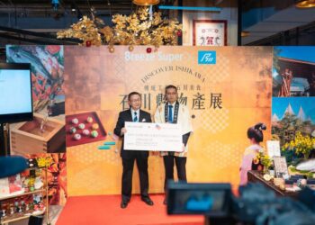 石川縣遭遇強震  微風超市送暖舉辦石川展  美食金箔傳統工藝登場