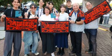 諸羅搖滾首日湧入大批樂迷　日本樂團Hakubi跨海「回嘉」掀熱潮