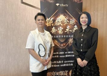 樂為國際醫學健康論壇台灣巡演 全球視野下的健康對話：肥胖問題與解決策略