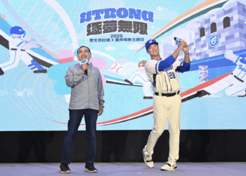 富邦悍將X世壯運 8/31、9/1新莊棒球場逐夢無限熱力開打